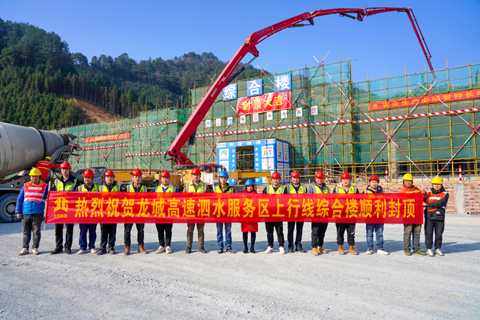 首页| G22恒峰集团中国官方网站