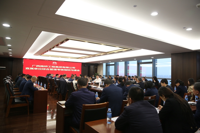 首页| G22恒峰集团中国官方网站