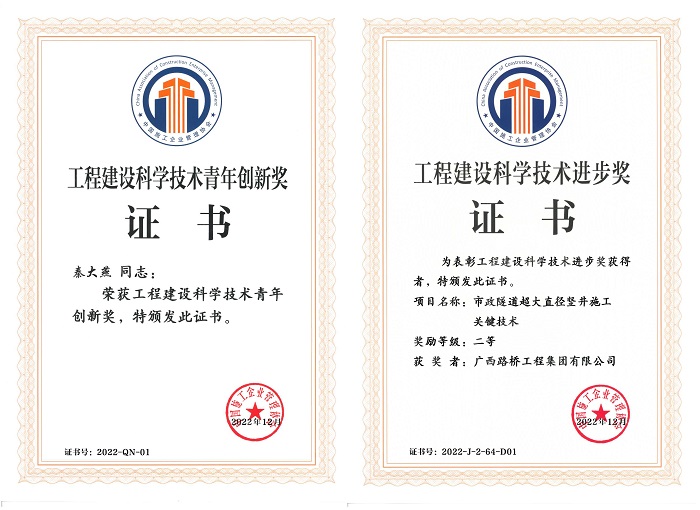 首页| G22恒峰集团中国官方网站