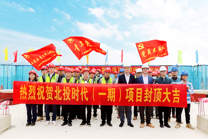 首页| G22恒峰集团中国官方网站