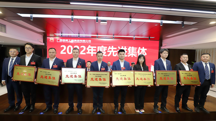 首页| G22恒峰集团中国官方网站