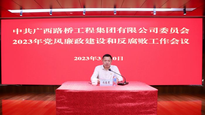 首页| G22恒峰集团中国官方网站