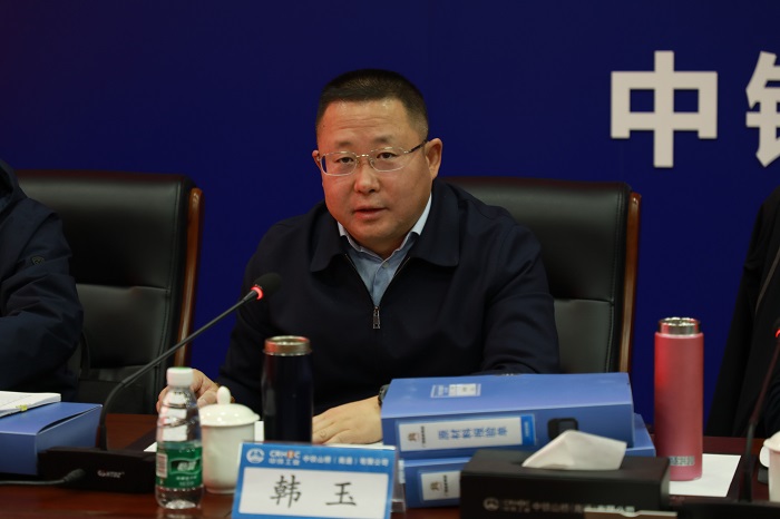 首页| G22恒峰集团中国官方网站