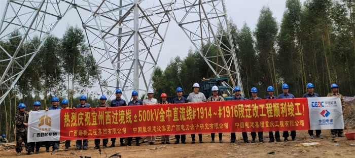 首页| G22恒峰集团中国官方网站