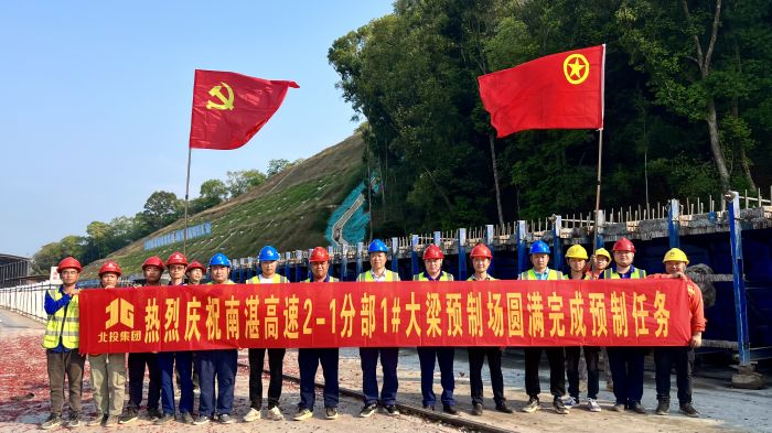 首页| G22恒峰集团中国官方网站