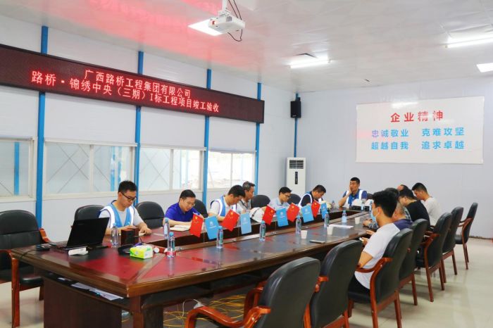 首页| G22恒峰集团中国官方网站