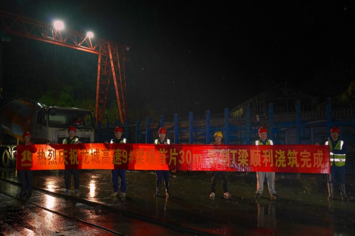 首页| G22恒峰集团中国官方网站