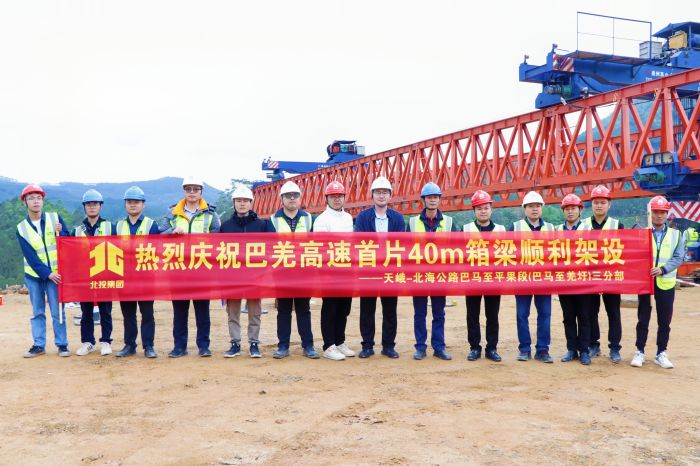 首页| G22恒峰集团中国官方网站