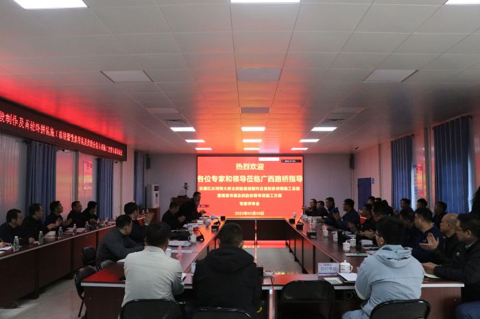 首页| G22恒峰集团中国官方网站