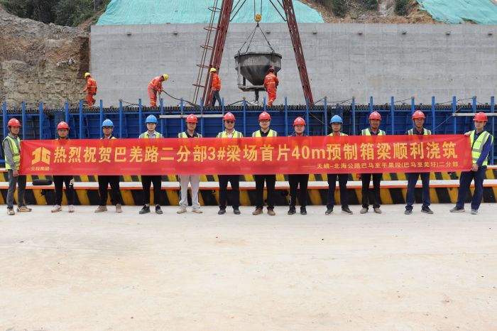 首页| G22恒峰集团中国官方网站