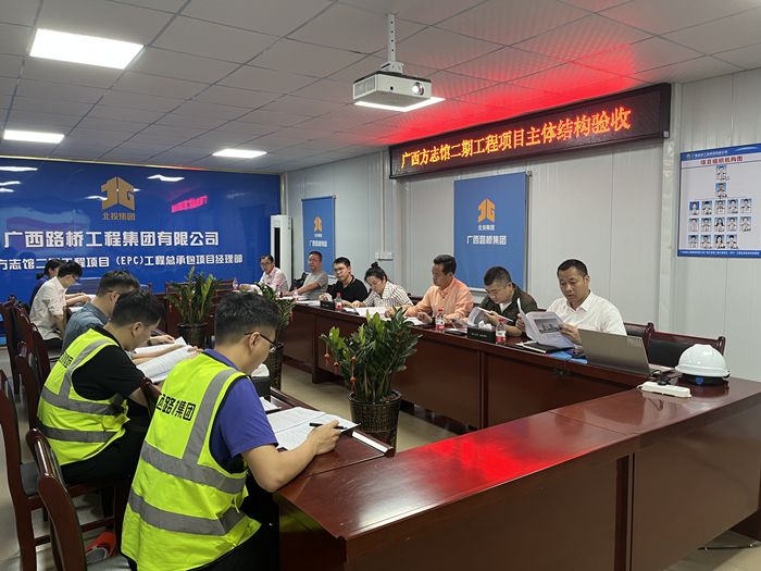 首页| G22恒峰集团中国官方网站