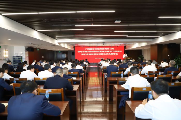 首页| G22恒峰集团中国官方网站