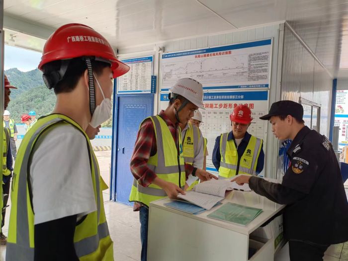 首页| G22恒峰集团中国官方网站