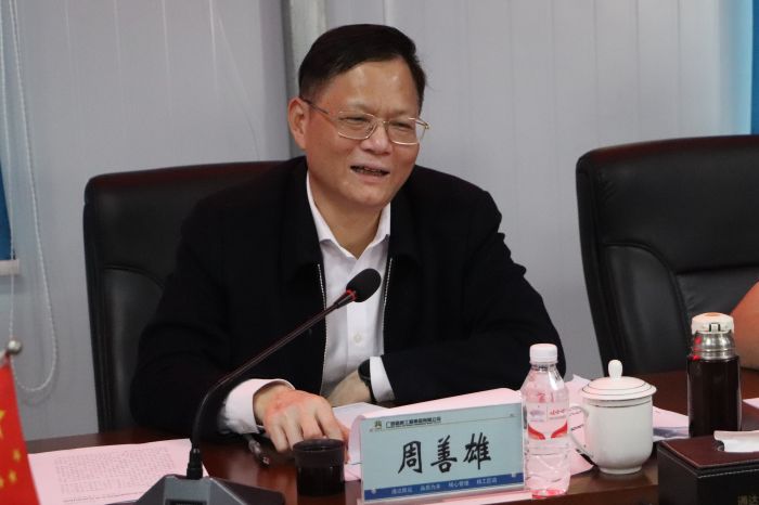 首页| G22恒峰集团中国官方网站