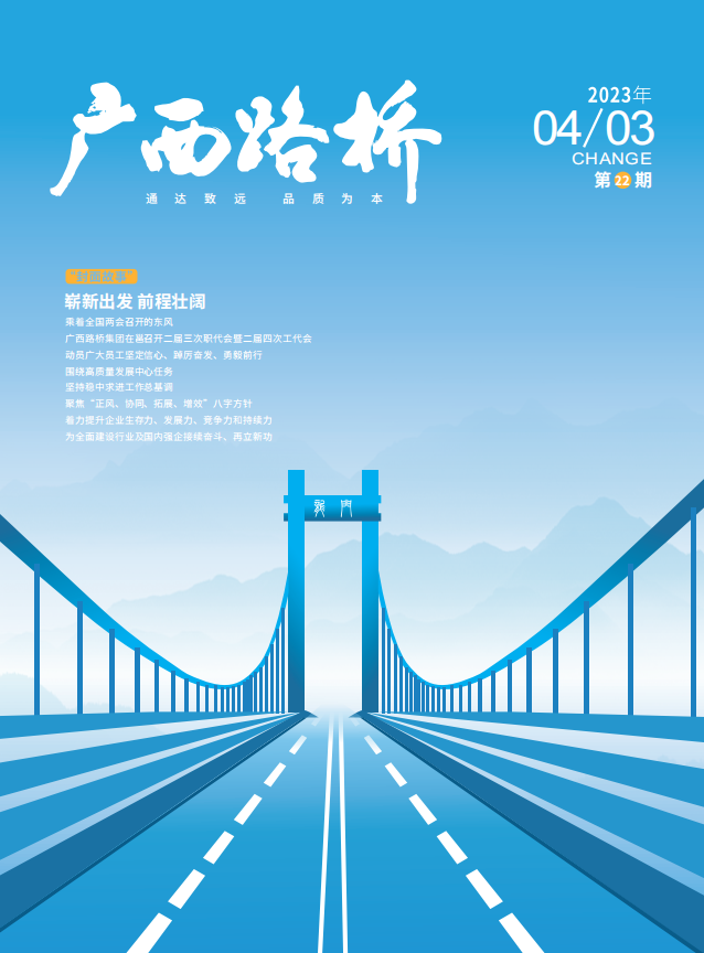 首页| G22恒峰集团中国官方网站