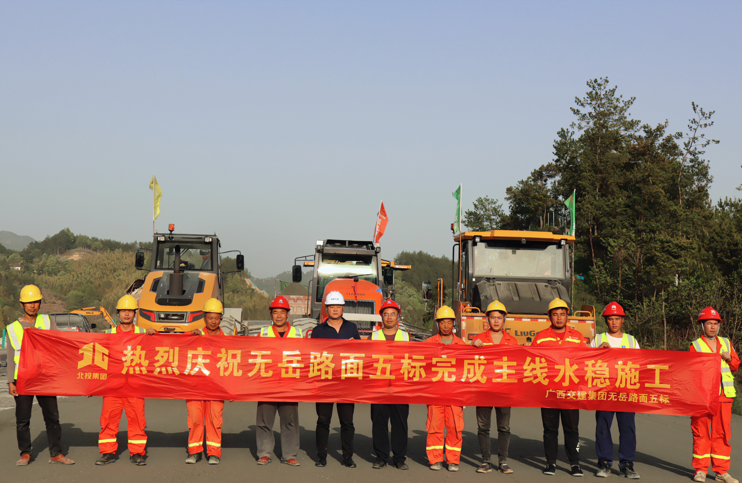 首页| G22恒峰集团中国官方网站