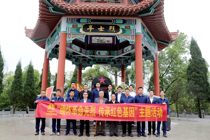 首页| G22恒峰集团中国官方网站