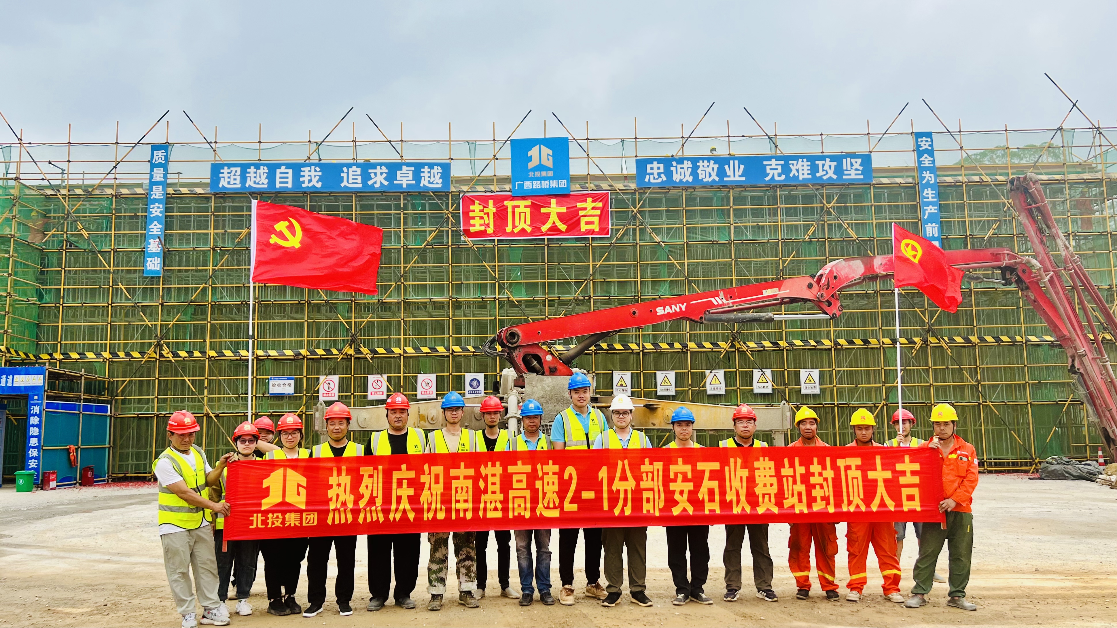 首页| G22恒峰集团中国官方网站