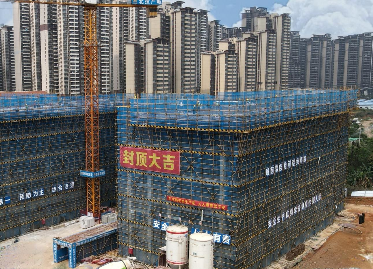 首页| G22恒峰集团中国官方网站