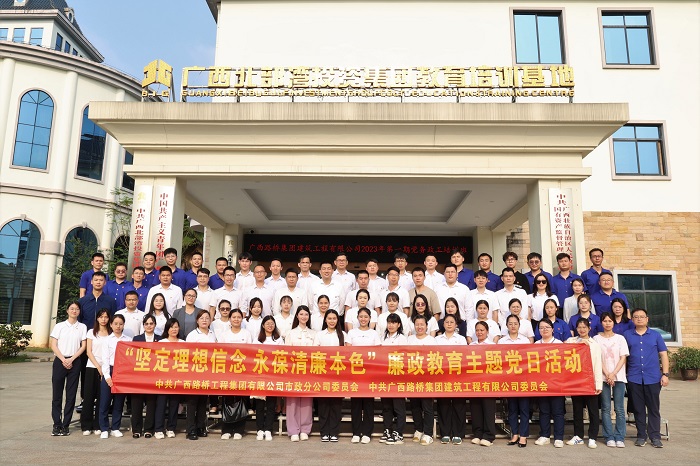 首页| G22恒峰集团中国官方网站