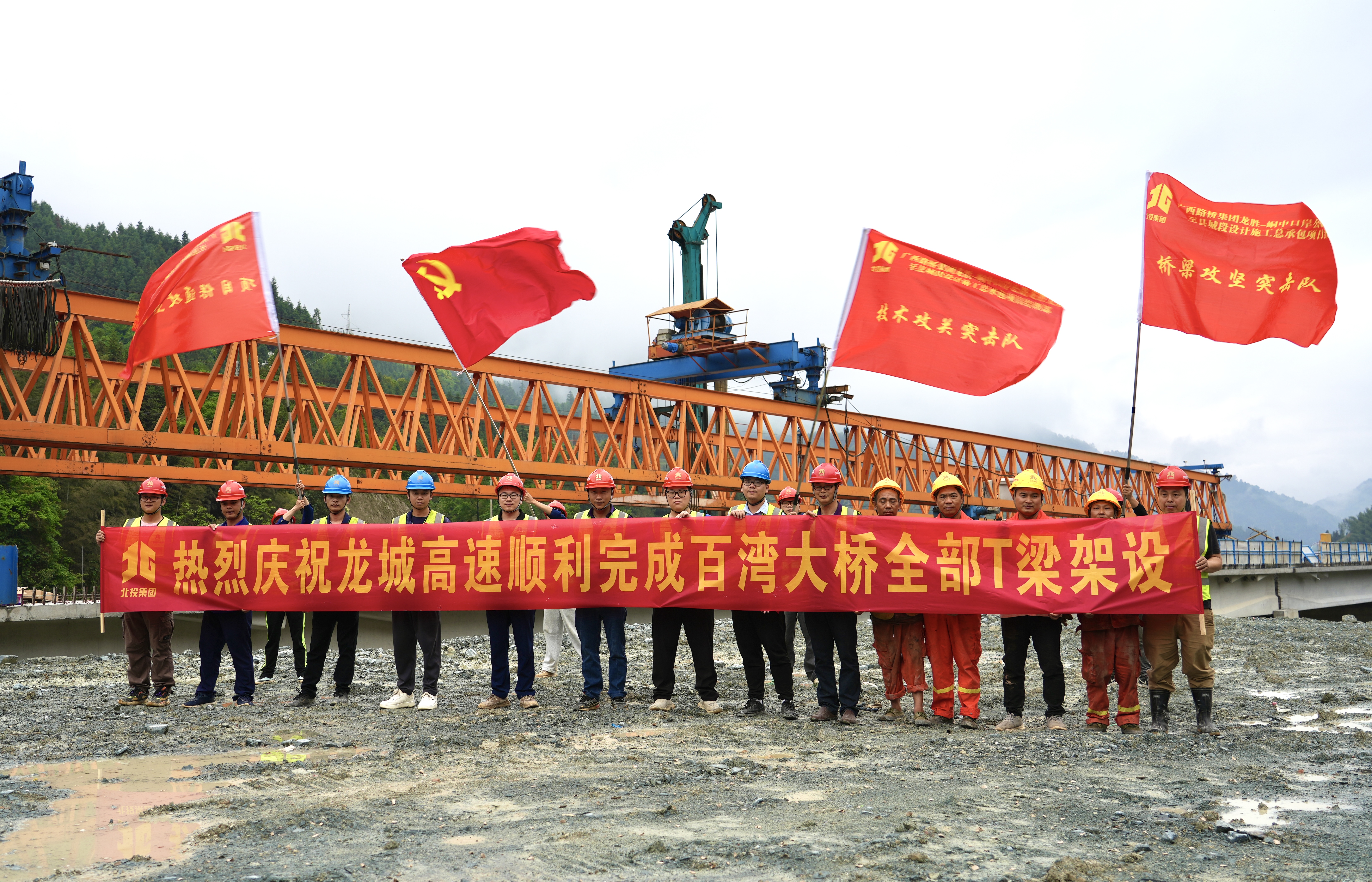 首页| G22恒峰集团中国官方网站