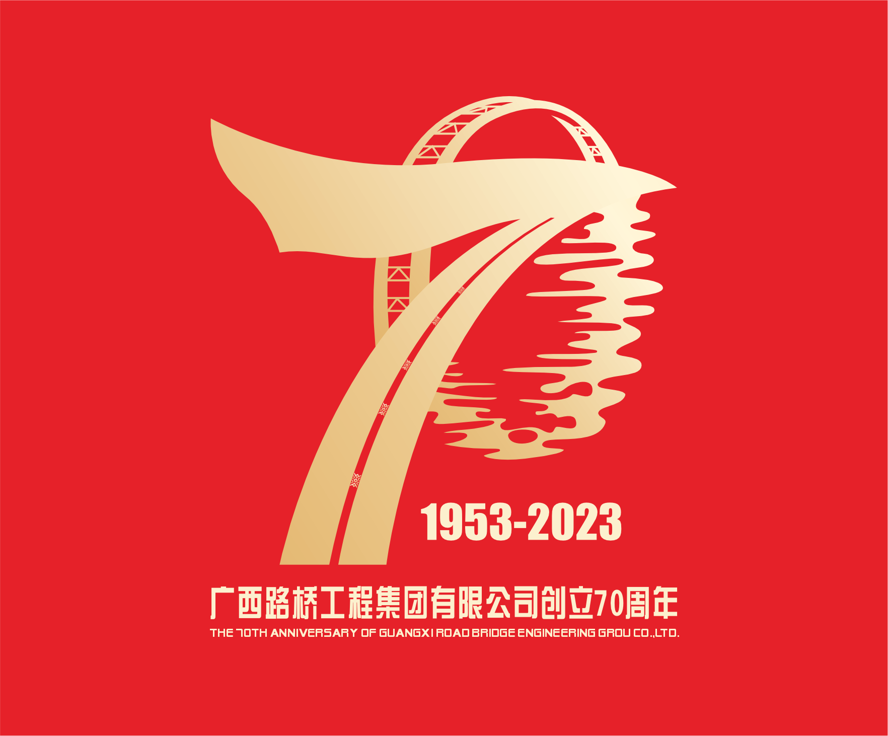 首页| G22恒峰集团中国官方网站