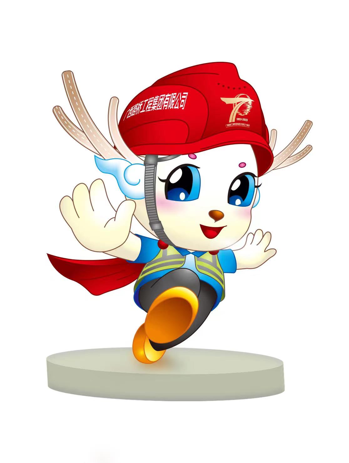 首页| G22恒峰集团中国官方网站