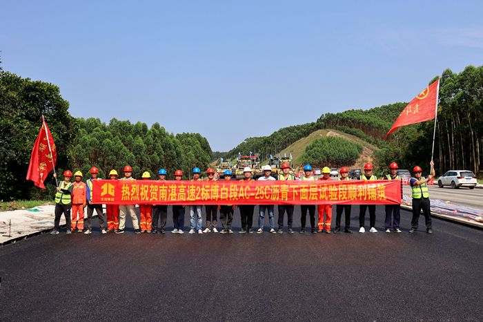 首页| G22恒峰集团中国官方网站