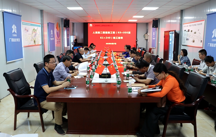 首页| G22恒峰集团中国官方网站