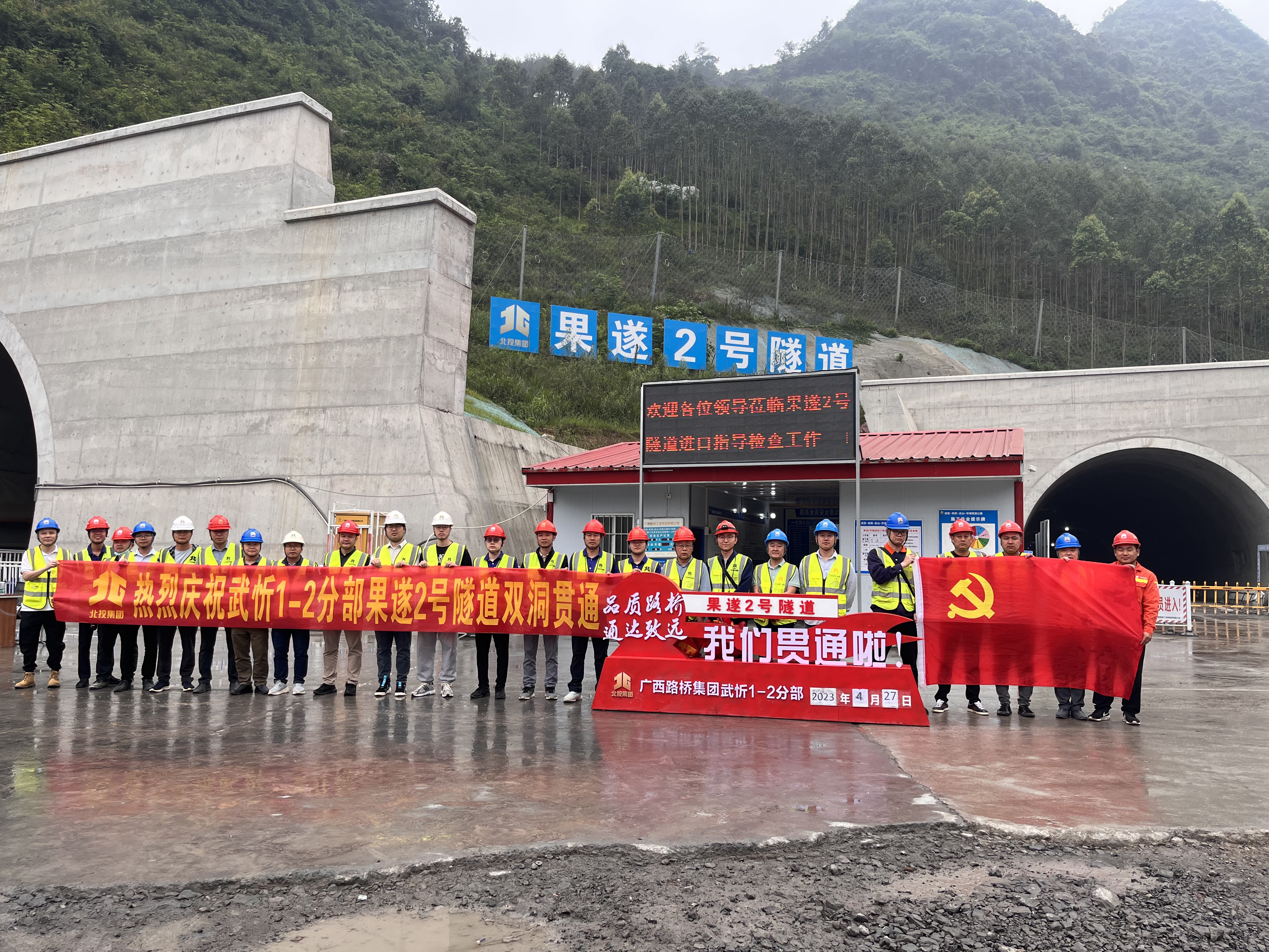 首页| G22恒峰集团中国官方网站