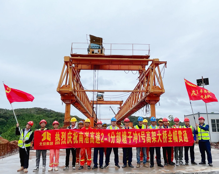 首页| G22恒峰集团中国官方网站