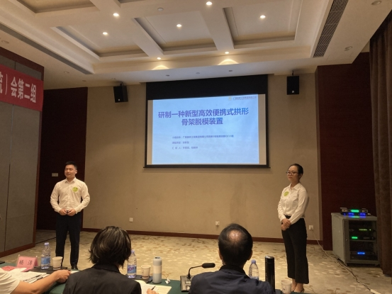 首页| G22恒峰集团中国官方网站