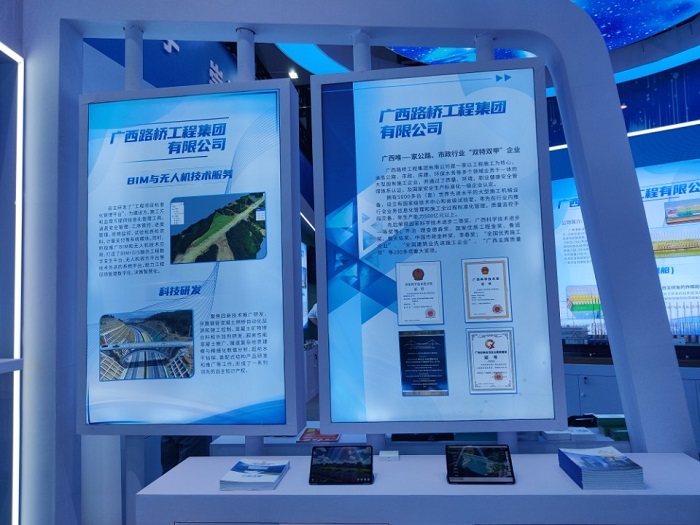 首页| G22恒峰集团中国官方网站