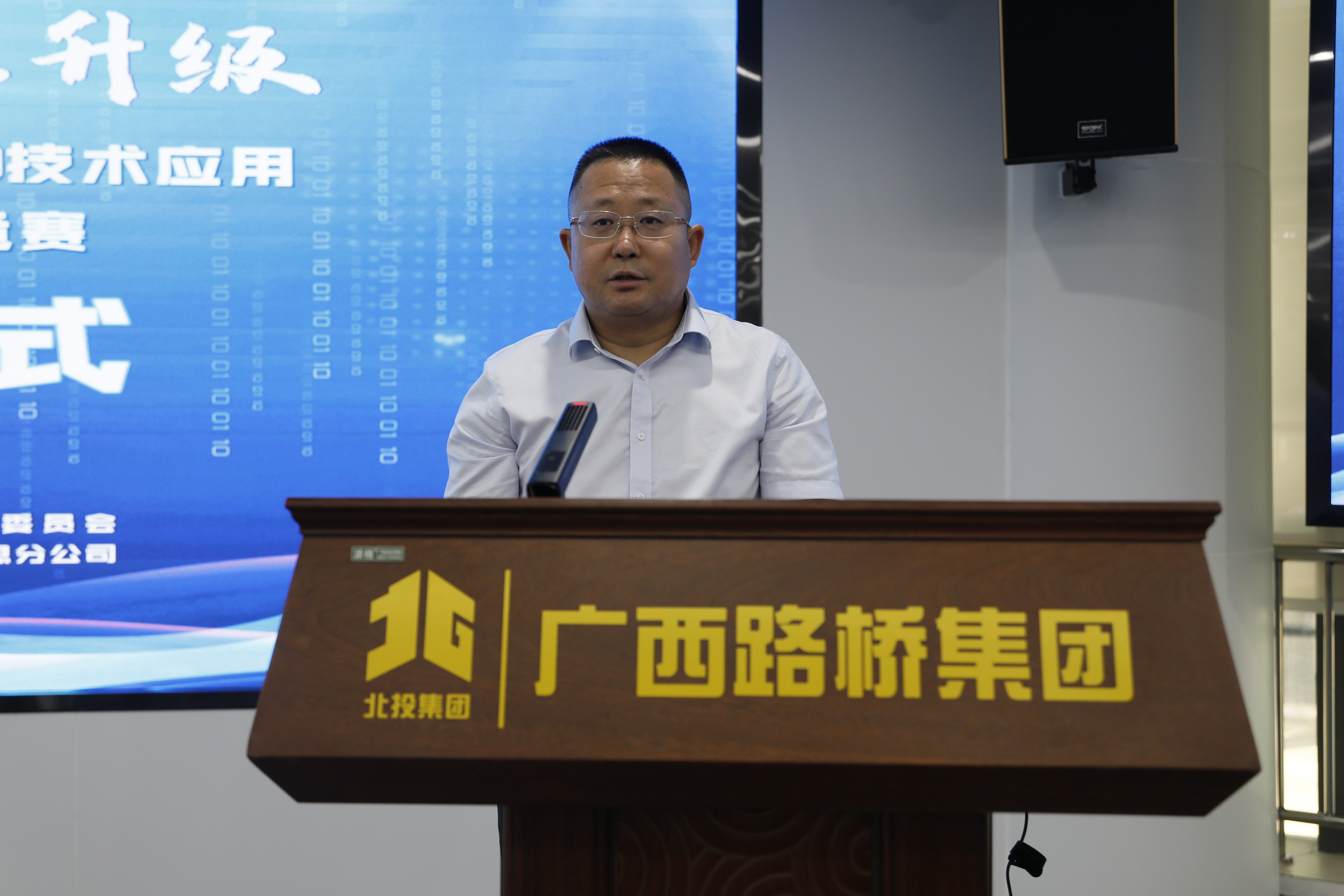 首页| G22恒峰集团中国官方网站