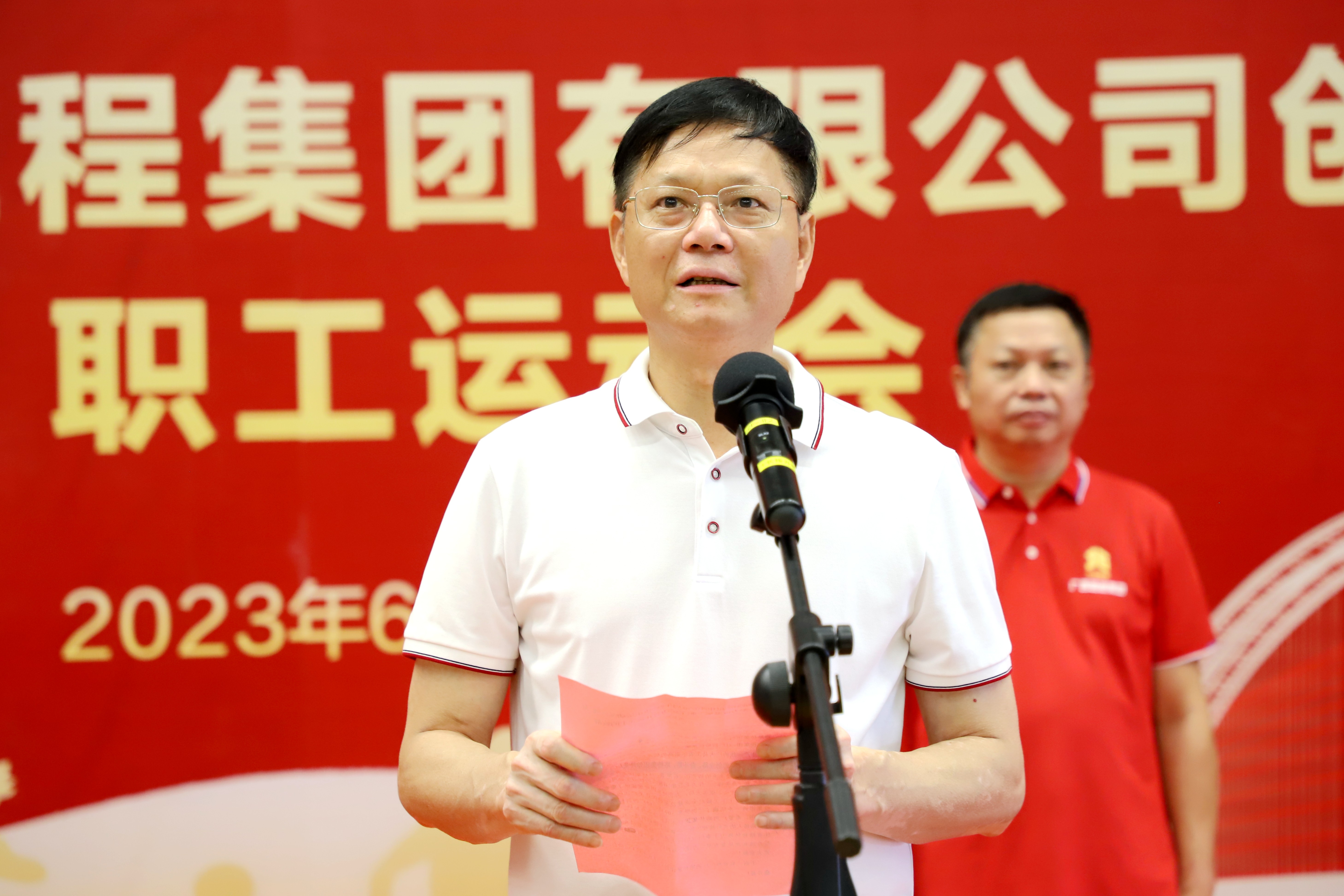 首页| G22恒峰集团中国官方网站