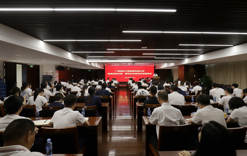 首页| G22恒峰集团中国官方网站