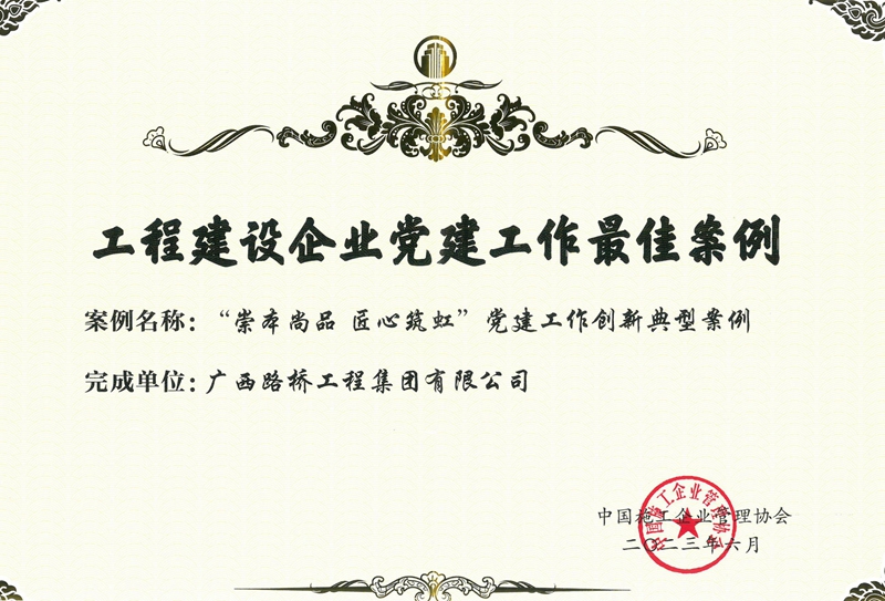 首页| G22恒峰集团中国官方网站