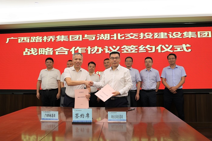 首页| G22恒峰集团中国官方网站