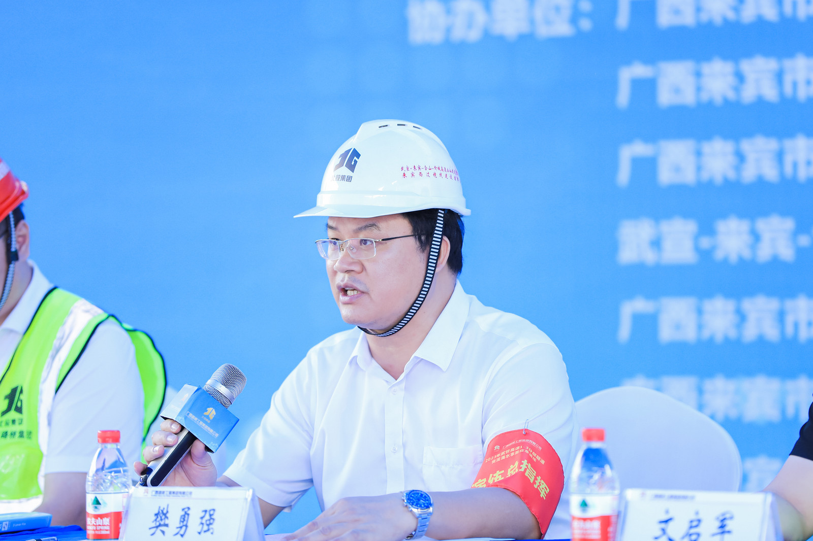 首页| G22恒峰集团中国官方网站