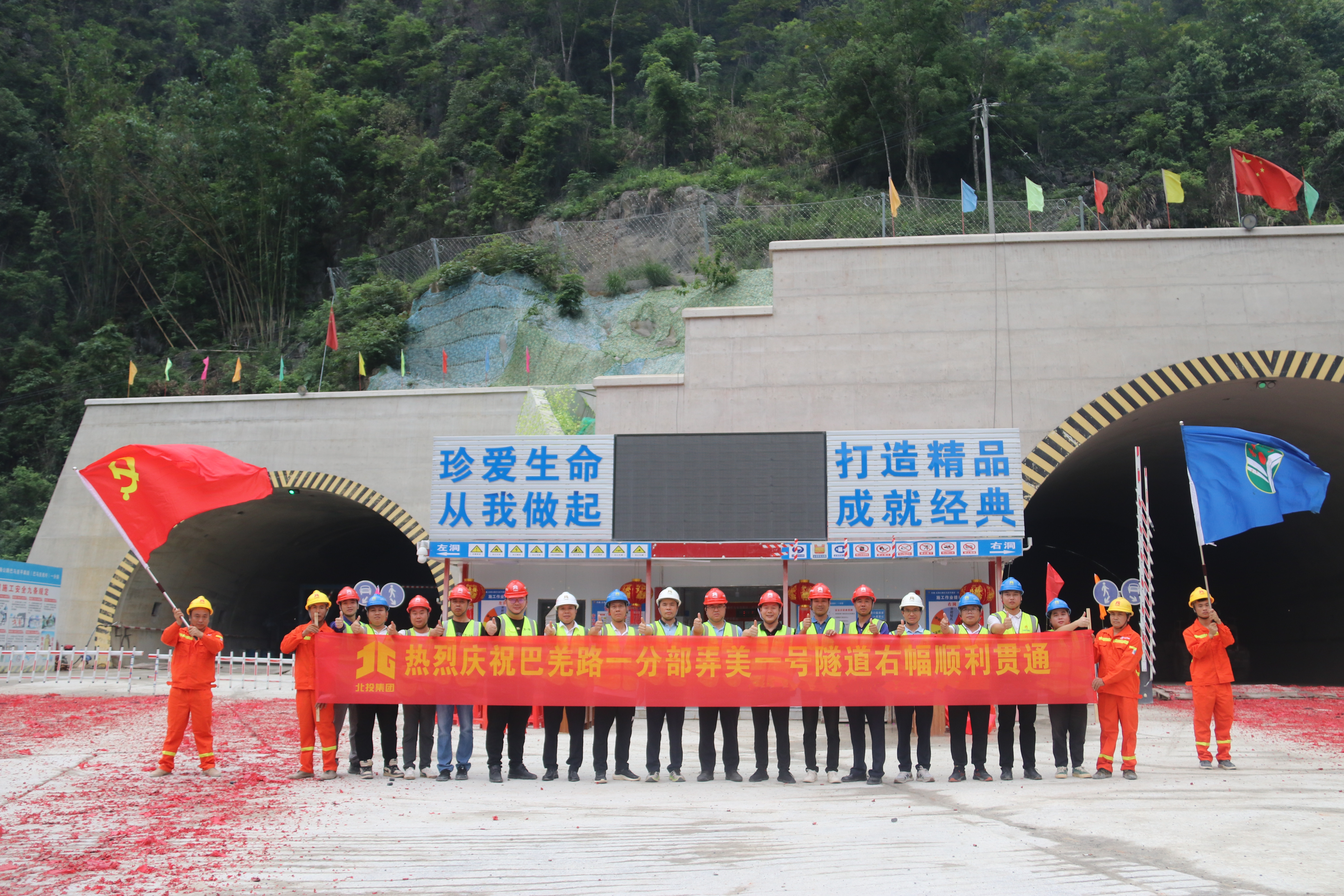 首页| G22恒峰集团中国官方网站