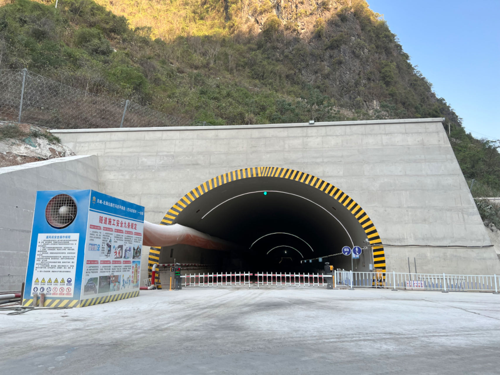 首页| G22恒峰集团中国官方网站