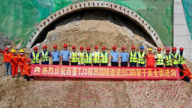 首页| G22恒峰集团中国官方网站