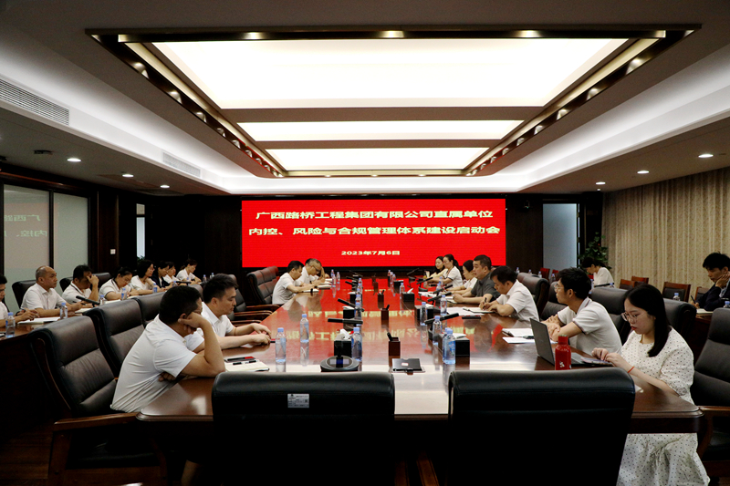 首页| G22恒峰集团中国官方网站