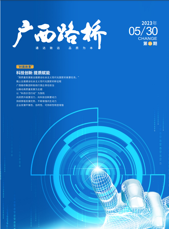 首页| G22恒峰集团中国官方网站