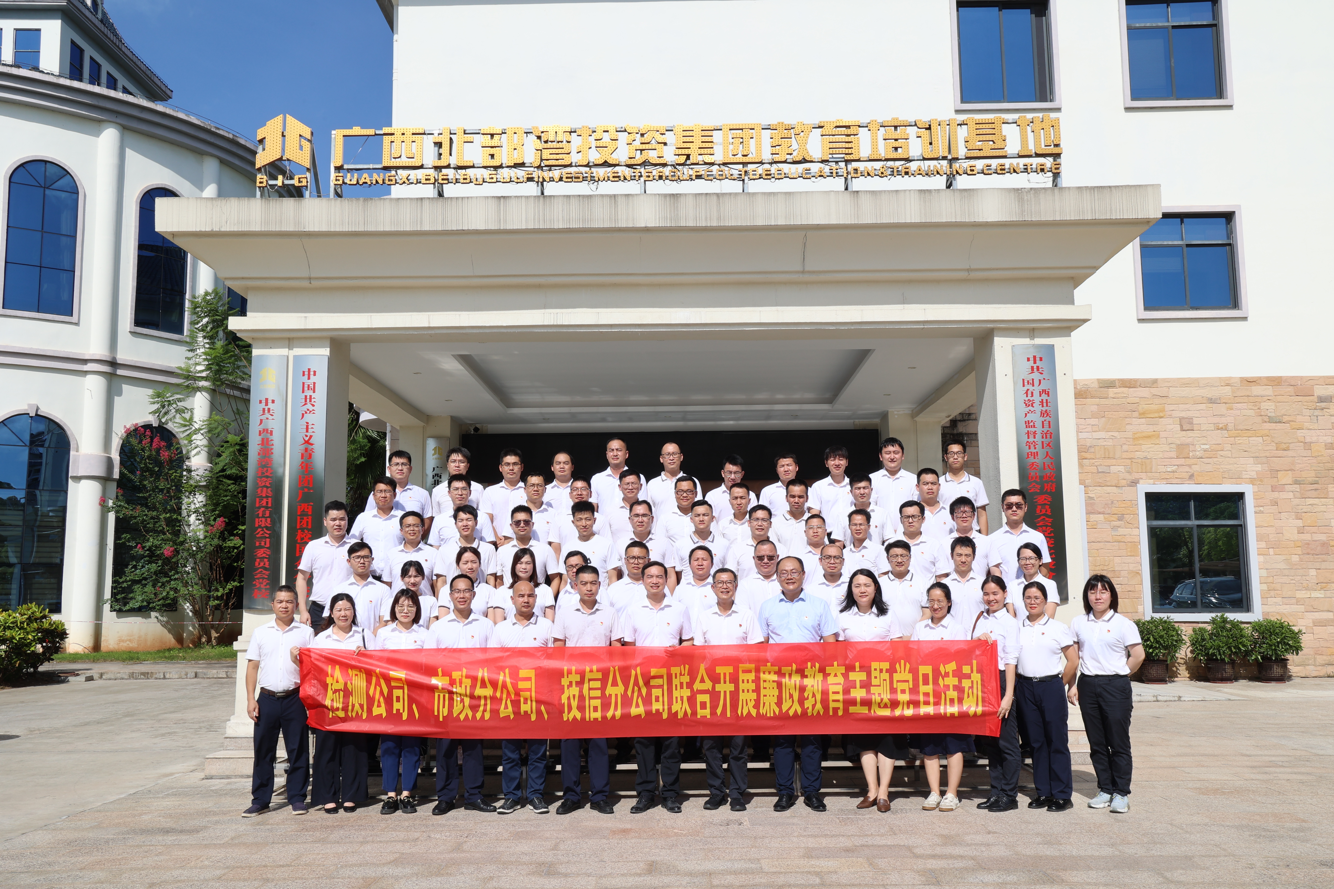 首页| G22恒峰集团中国官方网站