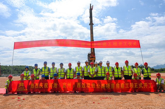 首页| G22恒峰集团中国官方网站