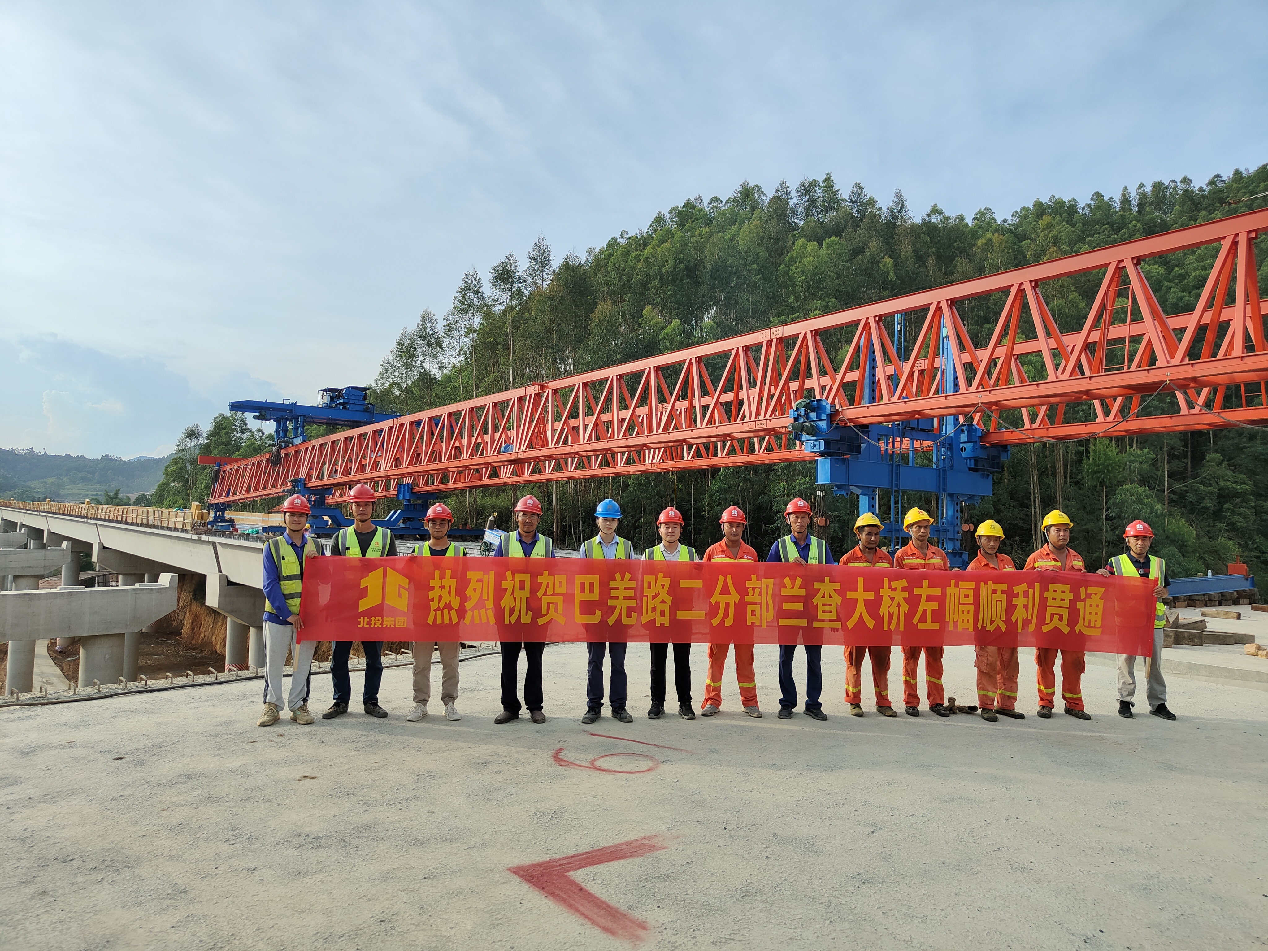 首页| G22恒峰集团中国官方网站