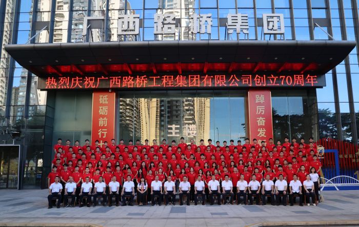 首页| G22恒峰集团中国官方网站