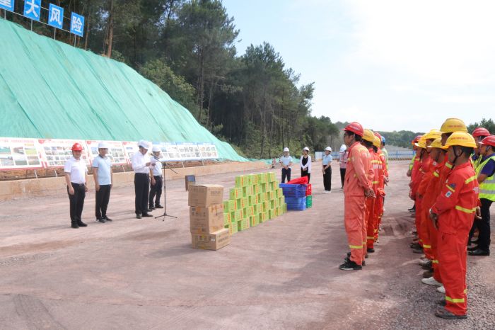 首页| G22恒峰集团中国官方网站