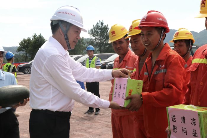 首页| G22恒峰集团中国官方网站